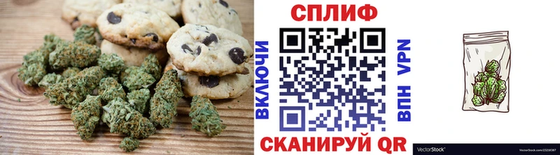 blacksprut сайт  Иркутск  Еда ТГК марихуана 