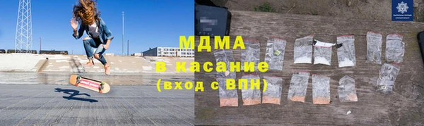 меф Ладушкин