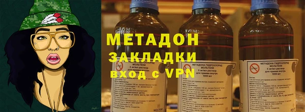 Альфа ПВП Лагань