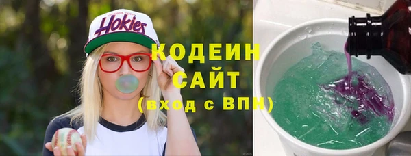 меф Ладушкин