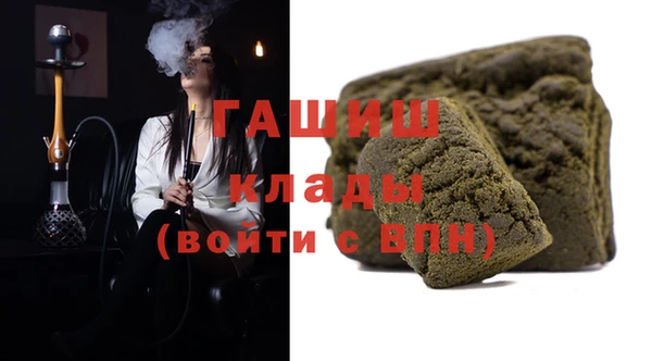 меф Ладушкин