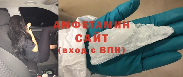 гидра Лабытнанги
