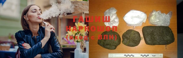 меф Ладушкин