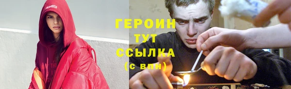 Альфа ПВП Лагань