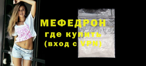 Альфа ПВП Лагань