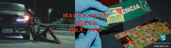 mdma Бугульма