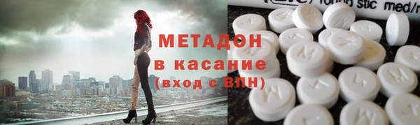 меф Ладушкин