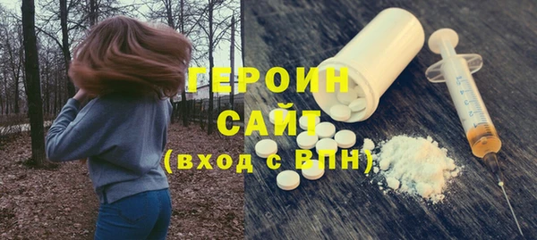 Альфа ПВП Лагань