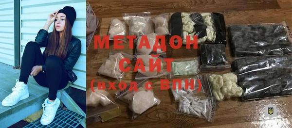 меф Ладушкин
