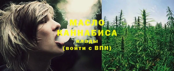 меф Ладушкин