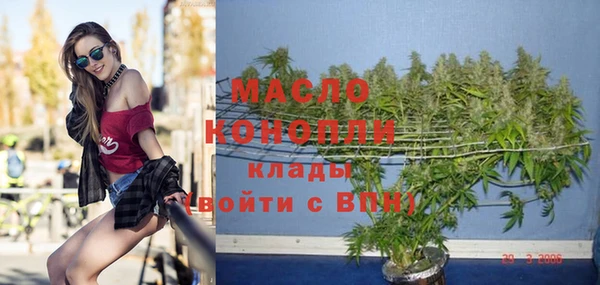 меф Ладушкин