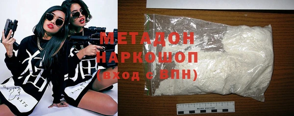 Альфа ПВП Лагань