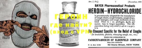 меф Ладушкин