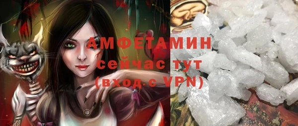 меф Ладушкин