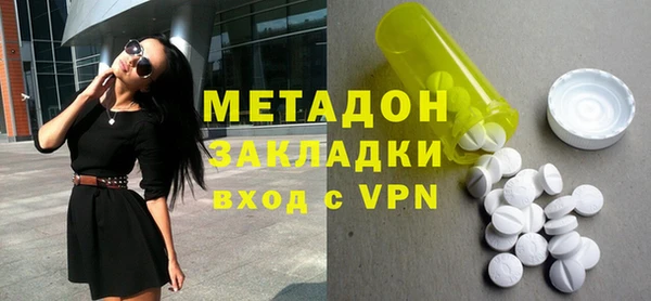 меф Ладушкин