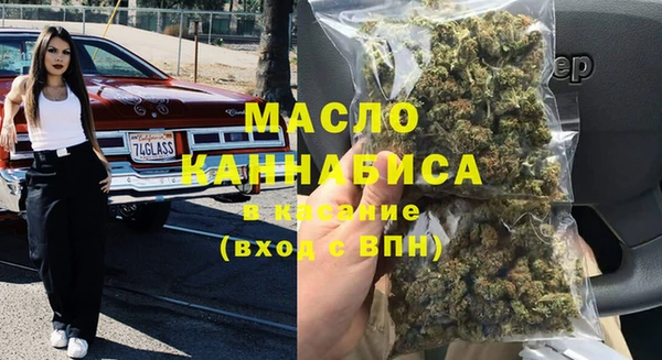 Альфа ПВП Волгодонск
