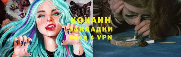 меф Ладушкин
