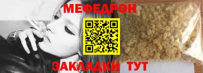 метадон Гай