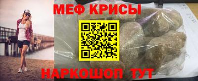 метадон Гай