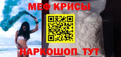 дживик Гатчина