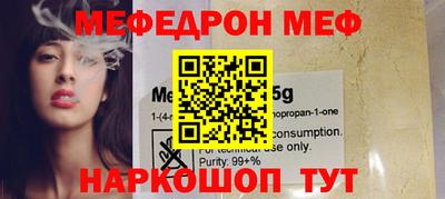 метадон Гай
