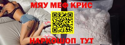 дживик Гатчина