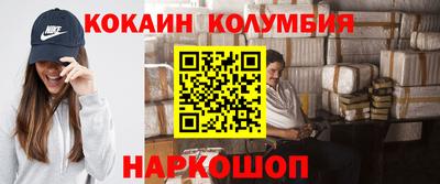 дживик Гатчина