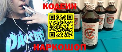 кристаллы Гагарин
