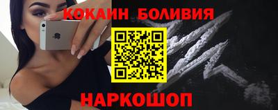 метадон Гай
