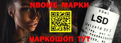 герыч Берёзовский