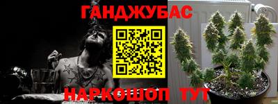 герыч Берёзовский