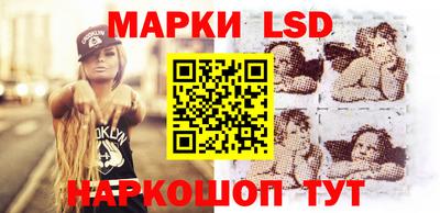 герыч Берёзовский