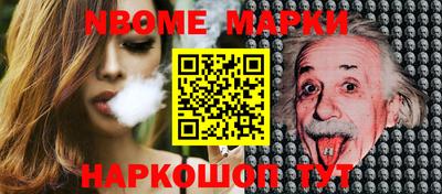 дживик Гатчина