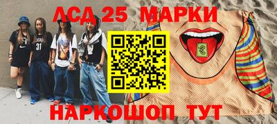 герыч Берёзовский