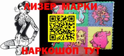 герыч Берёзовский