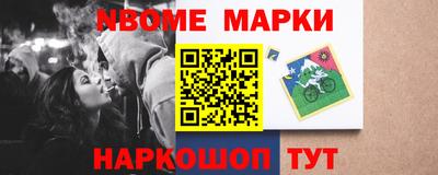 герыч Берёзовский