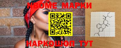 герыч Берёзовский