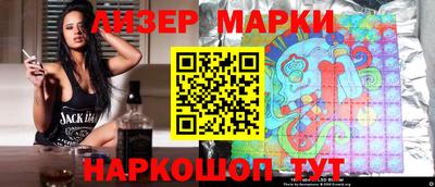 метадон Гай