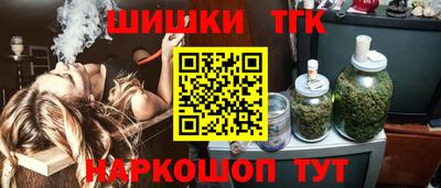 метадон Гай