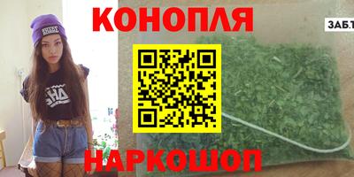 герыч Берёзовский