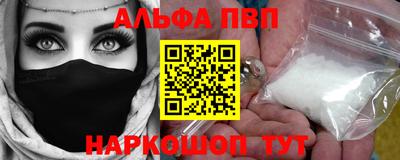 метадон Гай