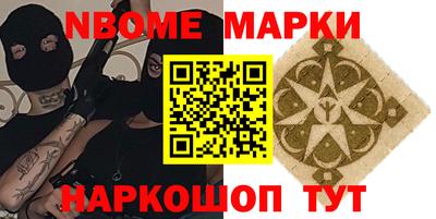 герыч Берёзовский