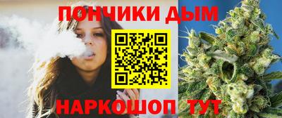 метадон Гай