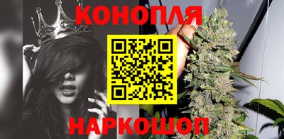 кристаллы Гагарин