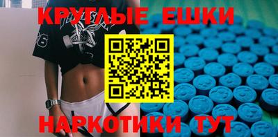 дживик Гатчина