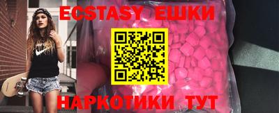 герыч Берёзовский