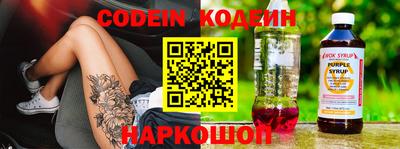 дживик Гатчина
