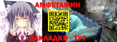 дживик Гатчина