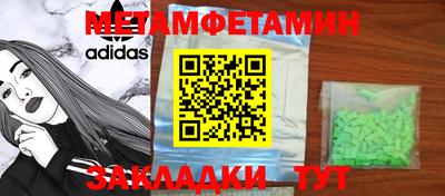 дживик Гатчина