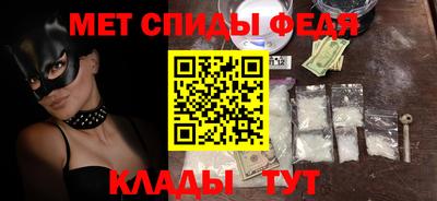 дживик Гатчина